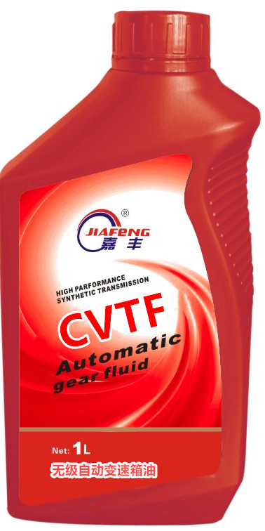 嘉丰无级变速箱油CVTF