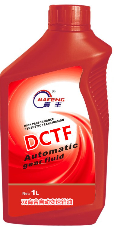 嘉丰DCTF双离合变速箱油