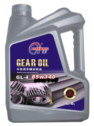 嘉丰GL-4 85W140