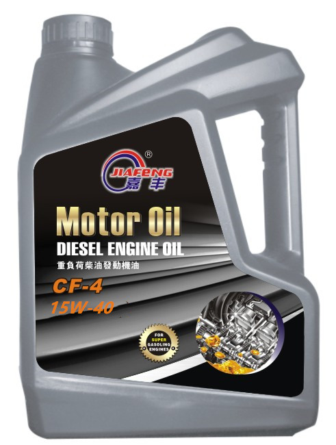 Motor Oil CF-4 15W40高级柴油机油