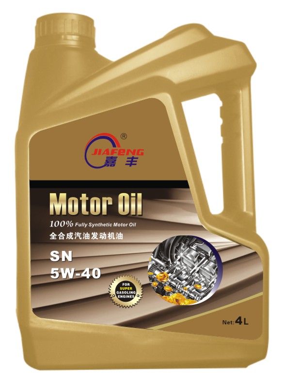嘉丰SN 5W40
